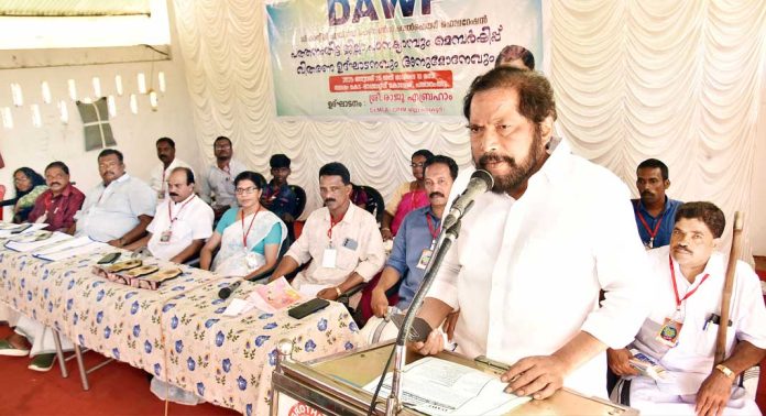 ഡിഫറെന്റ്ലി ഏബിൾഡ് പേഴ്സൺസ് വെൽഫെയർ ഫെഡറേഷൻ (ഡി എ ഡബ്ലിയു എഫ്) ജില്ലാ പഠന ക്യാമ്പും മെമ്പർഷിപ്പ് വിതരണ ഉദ്ഘാടനവും നടത്തി ഡിഫറെന്റ്ലി ഏബിൾഡ് പേഴ്സൺസ് വെൽഫെയർ ഫെഡറേഷൻ (ഡി എ ഡബ്ലിയു എഫ്) ജില്ലാ പഠന ക്യാമ്പും മെമ്പർഷിപ്പ് വിതരണ ഉദ്ഘാടനവും നടത്തി