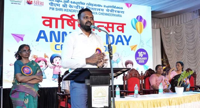 ചെന്നീര്ക്കര കേന്ദ്രീയവിദ്യാലയം വാര്ഷികാഘോഷം നടത്തി ചെന്നീര്ക്കര കേന്ദ്രീയവിദ്യാലയം വാര്ഷികാഘോഷം നടത്തി