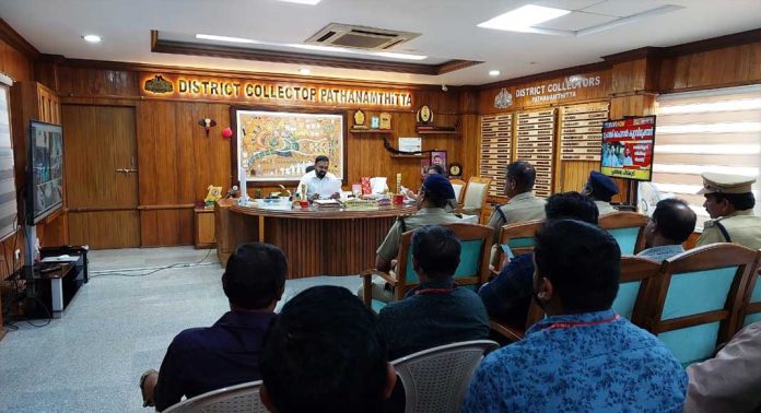 റിപബ്ലിക് ദിനാഘോഷം : ഏകോപനത്തോടെ പ്രവര്ത്തിക്കണം – ജില്ലാ കളക്ടര് റിപബ്ലിക് ദിനാഘോഷം : ഏകോപനത്തോടെ പ്രവര്ത്തിക്കണം – ജില്ലാ കളക്ടര്