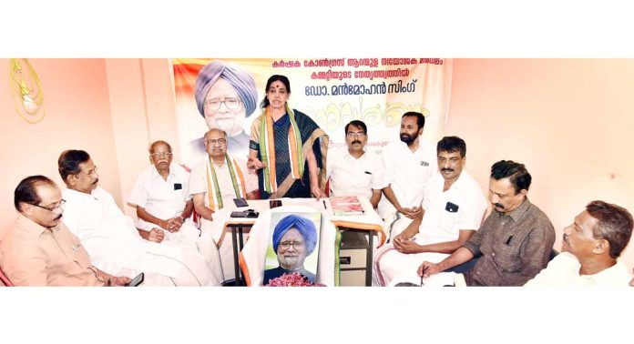 മൻമോഹൻസിംഗ് അനുസ്മരണം സംഘടിപ്പിച്ചു മൻമോഹൻസിംഗ് അനുസ്മരണം സംഘടിപ്പിച്ചു