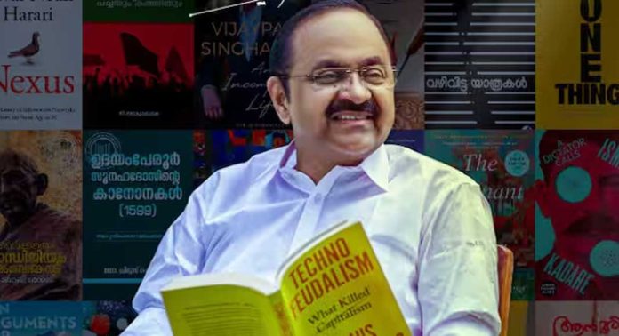 വായനാ അനുഭവങ്ങൾ സോഷ്യൽ മീഡിയയിൽ പങ്കുവെയ്ക്കാൻ ക്ഷണിച്ച് പ്രതിപക്ഷ നേതാവ് ; 2024ൽ വായിച്ചത് 43 പുസ്തകങ്ങൾ വായനാ അനുഭവങ്ങൾ സോഷ്യൽ മീഡിയയിൽ പങ്കുവെയ്ക്കാൻ ക്ഷണിച്ച് പ്രതിപക്ഷ നേതാവ് ; 2024ൽ വായിച്ചത് 43 പുസ്തകങ്ങൾ
