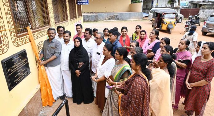 നഗര പ്രാഥമിക ആരോഗ്യ കേന്ദ്രത്തിന്റെ വെയിറ്റിംഗ് ഏരിയയ്ക്ക് അന്തരിച്ച കൗൺസിലർ ഇന്ദിരാമണിയുടെ പേര് നൽകി നഗര പ്രാഥമിക ആരോഗ്യ കേന്ദ്രത്തിന്റെ വെയിറ്റിംഗ് ഏരിയയ്ക്ക് അന്തരിച്ച കൗൺസിലർ ഇന്ദിരാമണിയുടെ പേര് നൽകി