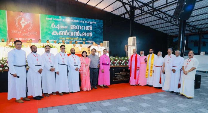 സജീവ സുവിശേഷ ചൈതന്യമായി വർത്തമാനകാലത്ത് പുതുക്കപ്പെട്ട ജീവിതം നയിക്കുക : ബ്രദർ സാജു ജോൺ മാത്യു സജീവ സുവിശേഷ ചൈതന്യമായി വർത്തമാനകാലത്ത് പുതുക്കപ്പെട്ട ജീവിതം നയിക്കുക : ബ്രദർ സാജു ജോൺ മാത്യു