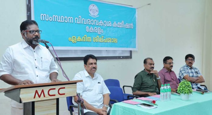 വിവരാവകാശ നിയമം ജനാധിപത്യത്തെ ശക്തിപെടുത്തിയെന്ന് ഡെപ്യൂട്ടി സ്പീക്കര് ചിറ്റയം ഗോപകുമാര് വിവരാവകാശ നിയമം ജനാധിപത്യത്തെ ശക്തിപെടുത്തിയെന്ന് ഡെപ്യൂട്ടി സ്പീക്കര് ചിറ്റയം ഗോപകുമാര്