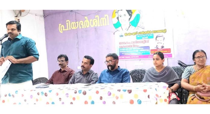 ഇ.എം.എസ് ചാരിറ്റബിൾ സൊസൈറ്റിയുടെ നേതൃത്വത്തിൽ സാന്ത്വന പരിചരണ ദിനാചരണവും സന്നദ്ധ പ്രവർത്തകർക്കുള്ള പരിശീലനവും നടത്തി ഇ.എം.എസ് ചാരിറ്റബിൾ സൊസൈറ്റിയുടെ നേതൃത്വത്തിൽ സാന്ത്വന പരിചരണ ദിനാചരണവും സന്നദ്ധ പ്രവർത്തകർക്കുള്ള പരിശീലനവും നടത്തി