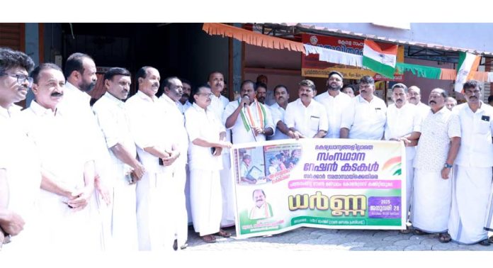 കേരളത്തിലെ പൊതുവിതരണ സമ്പ്രദായം പിണറായി സര്ക്കാര് തകര്ത്ത് ഇല്ലാതാക്കി : പ്രൊഫ. സതീഷ് കൊച്ചുപറമ്പില് കേരളത്തിലെ പൊതുവിതരണ സമ്പ്രദായം പിണറായി സര്ക്കാര് തകര്ത്ത് ഇല്ലാതാക്കി : പ്രൊഫ. സതീഷ് കൊച്ചുപറമ്പില്