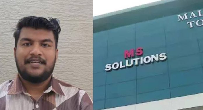 ചോദ്യ പേപ്പർ ചോർച്ച : ഷുഹൈബിൻ്റെ മുൻകൂർ ജാമ്യ അപേക്ഷ കോടതി ഇന്ന് പരിഗണിക്കും ചോദ്യ പേപ്പർ ചോർച്ച : ഷുഹൈബിൻ്റെ മുൻകൂർ ജാമ്യ അപേക്ഷ കോടതി ഇന്ന് പരിഗണിക്കും
