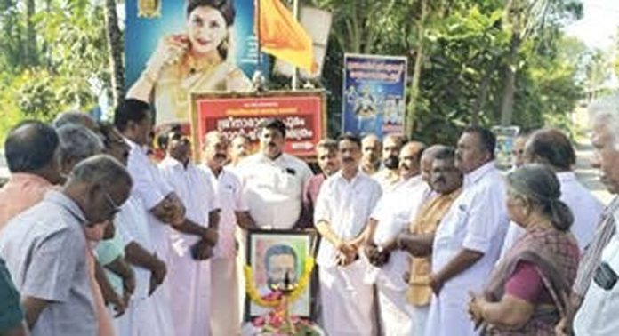 ചൂരക്കോട് വിജയൻ അനുസ്മരണം നടത്തി ചൂരക്കോട് വിജയൻ അനുസ്മരണം നടത്തി
