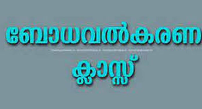 ദേശീയ റോഡ് സുരക്ഷാ മാസാചരണം ; അടൂർ ലൈഫ് ലൈൻ ഹോസ്പിറ്റലില് മോട്ടോർ വാഹന വകുപ്പ് റോഡ് സുരക്ഷാ ബോധവത്കരണ ക്ലാസ്സ് നടത്തി ദേശീയ റോഡ് സുരക്ഷാ മാസാചരണം ; അടൂർ ലൈഫ് ലൈൻ ഹോസ്പിറ്റലില് മോട്ടോർ വാഹന വകുപ്പ് റോഡ് സുരക്ഷാ ബോധവത്കരണ ക്ലാസ്സ് നടത്തി