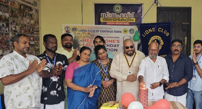 ആഘോഷം ഒഴിവാക്കി അഭയ കേന്ദ്രത്തില് അഗതികൾക്ക് സ്നേഹ വിരുന്ന് ഒരുക്കി ലയൺസ് ക്ലബ് ഓഫ് എടത്വ ടൗൺ ആഘോഷം ഒഴിവാക്കി അഭയ കേന്ദ്രത്തില് അഗതികൾക്ക് സ്നേഹ വിരുന്ന് ഒരുക്കി ലയൺസ് ക്ലബ് ഓഫ് എടത്വ ടൗൺ