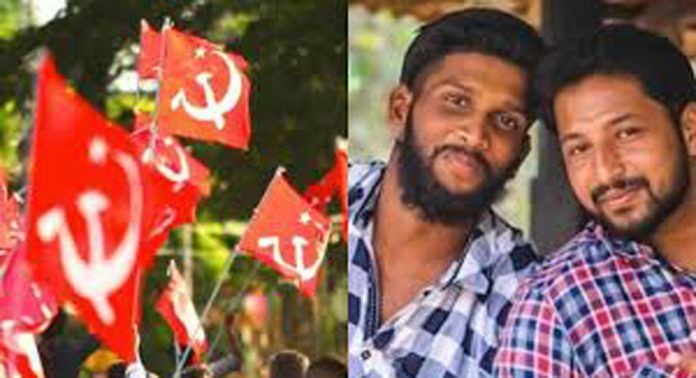 സിപിഎമ്മിന് കനത്ത തിരിച്ചടി : ശിക്ഷിക്കപെട്ടവരിൽ നാല് സിപിഎം നേതാക്കൾ സിപിഎമ്മിന് കനത്ത തിരിച്ചടി : ശിക്ഷിക്കപെട്ടവരിൽ നാല് സിപിഎം നേതാക്കൾ