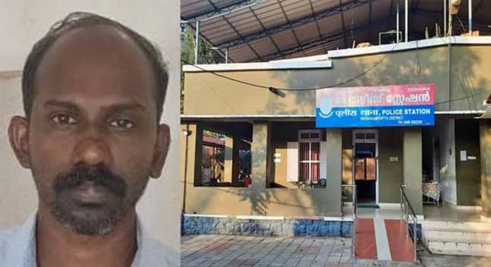 വീട്ടില് അതിക്രമിച്ചു കയറി പ്രായപൂര്ത്തിയാകാത്ത പെണ്കുട്ടിക്ക് നേരേ ലൈംഗികാതിക്രമം ; ഒന്നേകാല് വര്ഷത്തിന് ശേഷം പ്രതി അറസ്റ്റില് വീട്ടില് അതിക്രമിച്ചു കയറി പ്രായപൂര്ത്തിയാകാത്ത പെണ്കുട്ടിക്ക് നേരേ ലൈംഗികാതിക്രമം ; ഒന്നേകാല് വര്ഷത്തിന് ശേഷം പ്രതി അറസ്റ്റില്