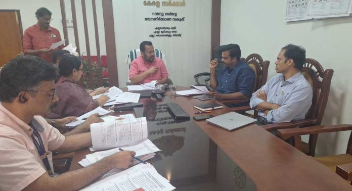 കോന്നി നിയോജക മണ്ഡലത്തിലെ പട്ടയ പ്രശ്നങ്ങൾ പരിഹരിക്കുന്നതിനായി മന്ത്രി കെ രാജന്റെ അധ്യക്ഷതയിൽ റവന്യൂ ഉദ്യോഗസ്ഥരുടെ ഉന്നതല യോഗം ചേർന്നു കോന്നി നിയോജക മണ്ഡലത്തിലെ പട്ടയ പ്രശ്നങ്ങൾ പരിഹരിക്കുന്നതിനായി മന്ത്രി കെ രാജന്റെ അധ്യക്ഷതയിൽ റവന്യൂ ഉദ്യോഗസ്ഥരുടെ ഉന്നതല യോഗം ചേർന്നു