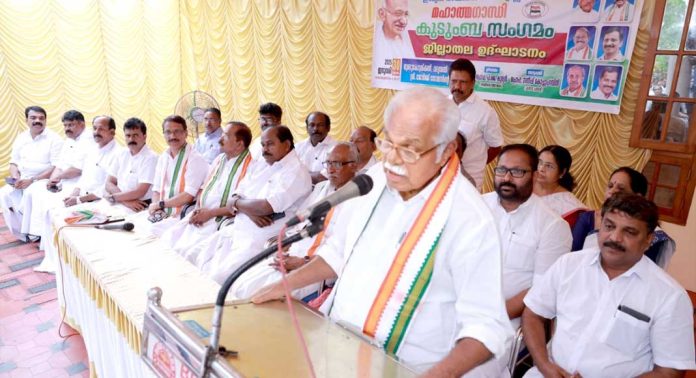 കോൺഗ്രസ് രാജ്യത്തിന്റെ ജനാധിപത്യ സംരക്ഷകർ ; പ്രൊഫ. പി.ജെ കുര്യൻ കോൺഗ്രസ് രാജ്യത്തിന്റെ ജനാധിപത്യ സംരക്ഷകർ ; പ്രൊഫ. പി.ജെ കുര്യൻ