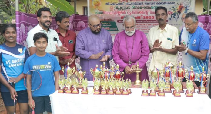 തലവടി സിഎംഎസ് ഹൈസ്ക്കൂളില് സംഘടിപ്പിച്ച ബാഡ്മിന്റൺ ടൂർണമെന്റ് ‘സ്മാഷ് 2025’ സമാപിച്ചു തലവടി സിഎംഎസ് ഹൈസ്ക്കൂളില് സംഘടിപ്പിച്ച ബാഡ്മിന്റൺ ടൂർണമെന്റ് ‘സ്മാഷ് 2025’ സമാപിച്ചു