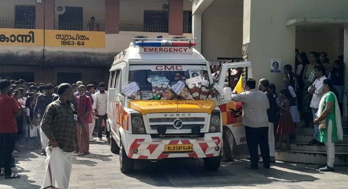 കോന്നി ഗവണ്മെന്റ് ഹൈസ്കൂൾ അധ്യാപകൻ പ്രമാടം അഞ്ചനത്തിൽ വീട്ടിൽ അജി കെ എസിന് ജന്മനാട് വിട നൽകി കോന്നി ഗവണ്മെന്റ് ഹൈസ്കൂൾ അധ്യാപകൻ പ്രമാടം അഞ്ചനത്തിൽ വീട്ടിൽ അജി കെ എസിന് ജന്മനാട് വിട നൽകി