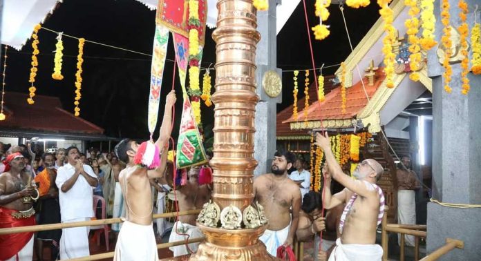 വെച്ചൂച്ചിറ കുന്നം ദേവീക്ഷേത്രത്തിലെ ഉത്സവത്തിന് കൊടിയേറി വെച്ചൂച്ചിറ കുന്നം ദേവീക്ഷേത്രത്തിലെ ഉത്സവത്തിന് കൊടിയേറി