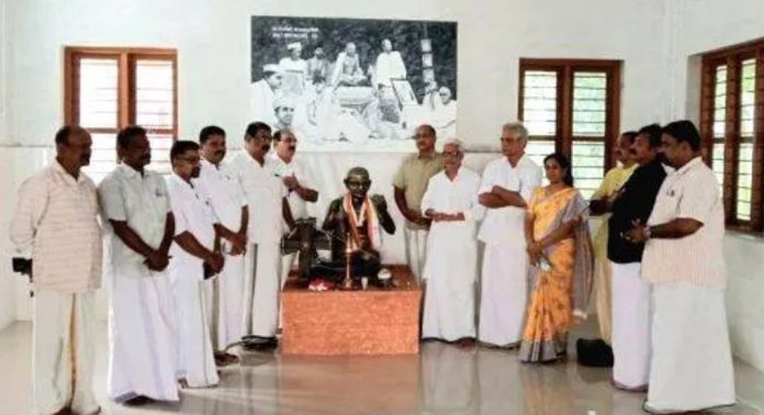 ഗാന്ധിജി ഇലന്തൂർ വന്നതിൻ്റെ 88-ാം വാർഷികം ഇലന്തൂർ ജനകീയ സമിതിയുടെ നേതൃത്വത്തിൽ ആചരിച്ചു ഗാന്ധിജി ഇലന്തൂർ വന്നതിൻ്റെ 88-ാം വാർഷികം ഇലന്തൂർ ജനകീയ സമിതിയുടെ നേതൃത്വത്തിൽ ആചരിച്ചു
