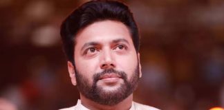 ഭാര്യ ആരതിമായുള്ള വിവാഹമോചന കേസിൽ തമിഴ് നടൻ ജയം രവിക്ക് ആശ്വാസം