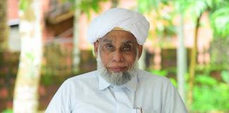 ഉമർ ഫൈസി മുക്കത്തിന്റെ വിവാദ പരാമർശം; വിഷയം ഗൗരവത്തോടെ പരിശോധിക്കുമെന്ന് പാണക്കാട് ജിഫ്രി മുത്തുക്കോയ തങ്ങൾ