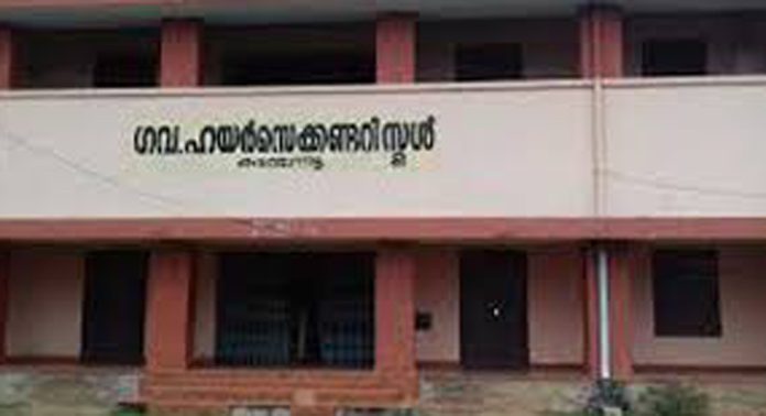 കടമ്മനിട്ട ഗവ. സ്കൂൾ ശതാബ്ദി ആഘോഷം തുടങ്ങി കടമ്മനിട്ട ഗവ. സ്കൂൾ ശതാബ്ദി ആഘോഷം തുടങ്ങി