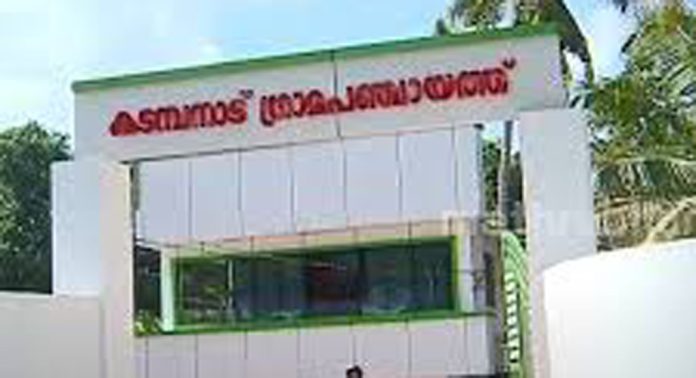 ഗ്രാമസഭയ്ക്ക് വൈകി വന്ന തൊഴിലാളികളോട് സിപിഎം നേതാവിന്റെ ശകാരം ; ഗ്രാമസഭ ബഹിഷ്കരിച്ച് തൊഴിലാളികള് ഗ്രാമസഭയ്ക്ക് വൈകി വന്ന തൊഴിലാളികളോട് സിപിഎം നേതാവിന്റെ ശകാരം ; ഗ്രാമസഭ ബഹിഷ്കരിച്ച് തൊഴിലാളികള്