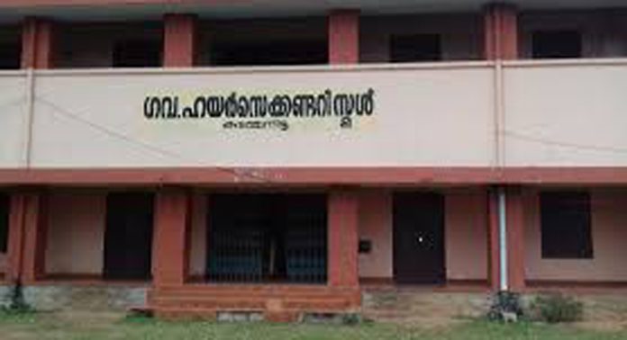 കടമ്മനിട്ട ഗവ.ഹയർ സെക്കൻഡറി സ്കൂൾ ശതാബ്ദി ആഘോഷം ഒൻപതുമുതൽ കടമ്മനിട്ട ഗവ.ഹയർ സെക്കൻഡറി സ്കൂൾ ശതാബ്ദി ആഘോഷം ഒൻപതുമുതൽ