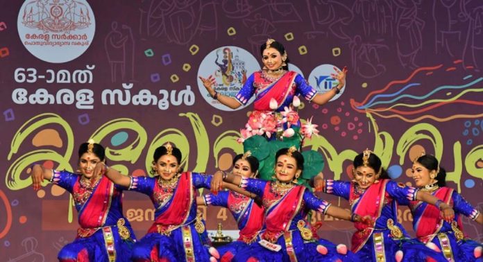 സംസ്ഥാന സ്കൂൾ കലോത്സവത്തിൽ തൃശൂർ ഒന്നാമത് സംസ്ഥാന സ്കൂൾ കലോത്സവത്തിൽ തൃശൂർ ഒന്നാമത്