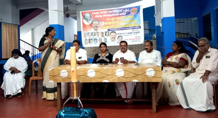 കേരള വനിതാ കോൺഗ്രസ് (എം) കാരുണ്യ ദിനാചാരണം നടത്തി കേരള വനിതാ കോൺഗ്രസ് (എം) കാരുണ്യ ദിനാചാരണം നടത്തി