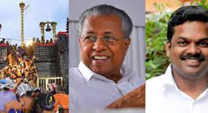 മുഖ്യമന്ത്രിയുടെ ഇടപെടൽ ശബരിമല തീർത്ഥാടനം വിജയമാക്കി ; എംഎല്എ കെ യു ജനീഷ് കുമാര് മുഖ്യമന്ത്രിയുടെ ഇടപെടൽ ശബരിമല തീർത്ഥാടനം വിജയമാക്കി ; എംഎല്എ കെ യു ജനീഷ് കുമാര്