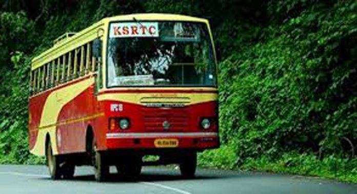 തണ്ണിത്തോട്ടിലേക്ക് കെ.എസ്.ആർ.ടി.സി. സർവീസുകൾ നടത്താത്തതിൽ പ്രതിഷേധം ശക്തമാകുന്നു തണ്ണിത്തോട്ടിലേക്ക് കെ.എസ്.ആർ.ടി.സി. സർവീസുകൾ നടത്താത്തതിൽ പ്രതിഷേധം ശക്തമാകുന്നു