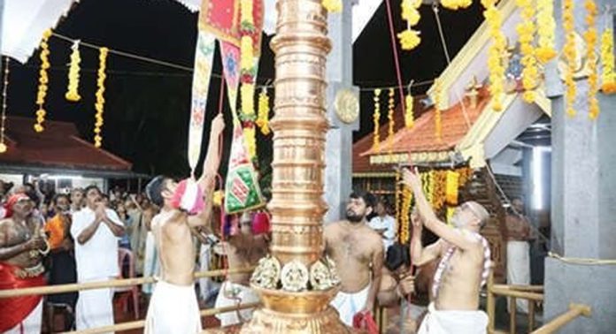 കുന്നം ഭദ്രകാളിക്ഷേത്രത്തിലെ ഉത്സവത്തിന് കൊടിയേറി കുന്നം ഭദ്രകാളിക്ഷേത്രത്തിലെ ഉത്സവത്തിന് കൊടിയേറി