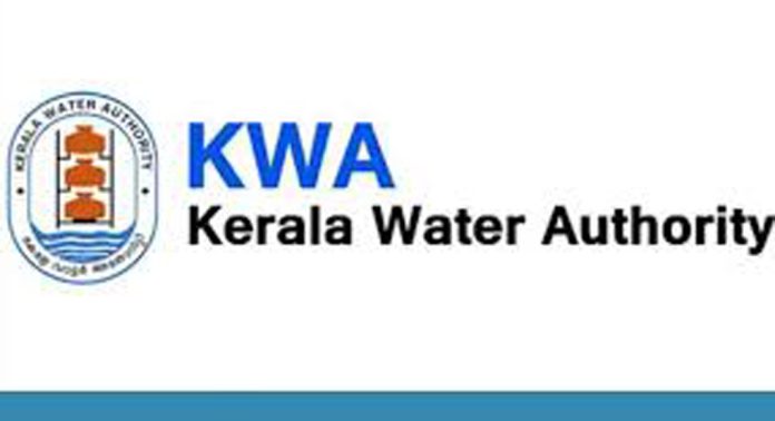 കേരള വാട്ടർ അതോറിറ്റി സ്റ്റാഫ് അസോസിയേഷൻ ജില്ലാസമ്മേളനം ഉദ്ഘാടനം ചെയ്തു കേരള വാട്ടർ അതോറിറ്റി സ്റ്റാഫ് അസോസിയേഷൻ ജില്ലാസമ്മേളനം ഉദ്ഘാടനം ചെയ്തു