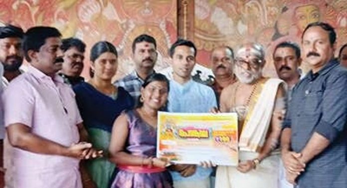 മലയാലപ്പുഴ പൊങ്കാലയുടെ കൂപ്പൺ വിതരണോദ്ഘാടനം നടന്നു മലയാലപ്പുഴ പൊങ്കാലയുടെ കൂപ്പൺ വിതരണോദ്ഘാടനം നടന്നു