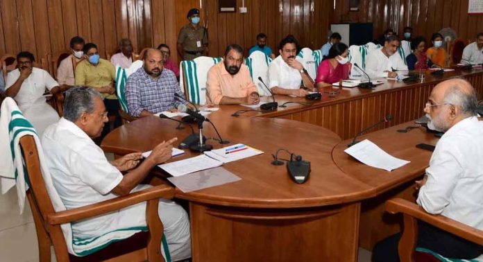 സർവകലാശാല നിയമഭേദഗതി ; കരട് ബില്ലിന് മന്ത്രിസഭയുടെ അംഗീകാരം സർവകലാശാല നിയമഭേദഗതി ; കരട് ബില്ലിന് മന്ത്രിസഭയുടെ അംഗീകാരം