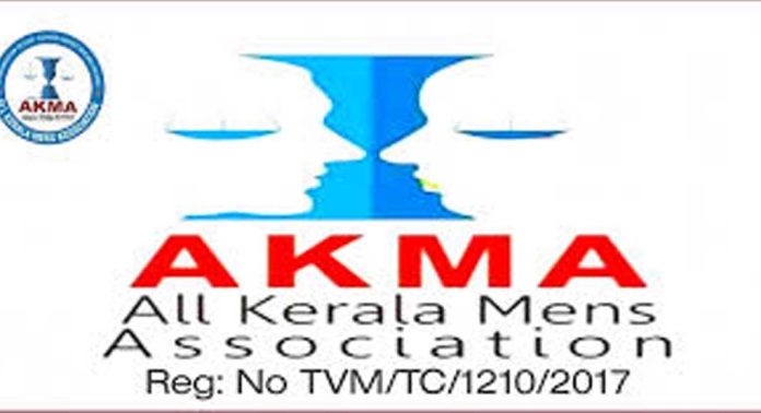 ബോബി ചെമ്മണ്ണൂരിനെ പിന്തുണച്ച് ആൾ കേരള മെൻസ് അസോസിയേഷൻ ; മാലയിട്ടു സ്വീകരിക്കും ബോബി ചെമ്മണ്ണൂരിനെ പിന്തുണച്ച് ആൾ കേരള മെൻസ് അസോസിയേഷൻ ; മാലയിട്ടു സ്വീകരിക്കും