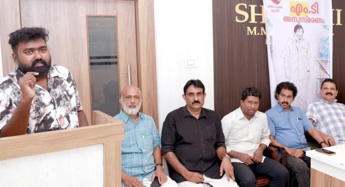 സിനിമ പ്രേക്ഷക കൂട്ടായ്മയുടെ നേതൃത്വത്തിൽ എം.ടി അനുസ്മരണം നടത്തി സിനിമ പ്രേക്ഷക കൂട്ടായ്മയുടെ നേതൃത്വത്തിൽ എം.ടി അനുസ്മരണം നടത്തി