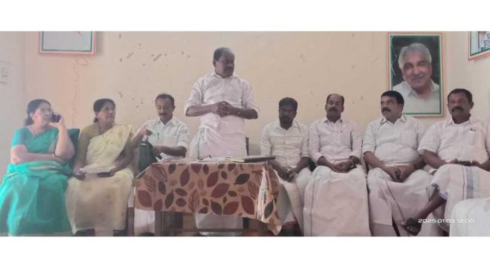 കെ.കരുണാകരൻ സ്മാരക മന്ദിരം ; ധനസമാഹരണ പരിപാടി വിജയിപ്പിക്കണം : പ്രൊഫ.സതീഷ് കൊച്ചുപറമ്പിൽ കെ.കരുണാകരൻ സ്മാരക മന്ദിരം ; ധനസമാഹരണ പരിപാടി വിജയിപ്പിക്കണം : പ്രൊഫ.സതീഷ് കൊച്ചുപറമ്പിൽ