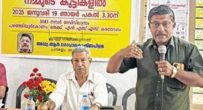 നൂറനാട് ദേവീവിലാസം എൻ.എസ്.എസ്. കരയോഗത്തിൽ ബോധവത്കരണക്ലാസ് നടത്തി നൂറനാട് ദേവീവിലാസം എൻ.എസ്.എസ്. കരയോഗത്തിൽ ബോധവത്കരണക്ലാസ് നടത്തി