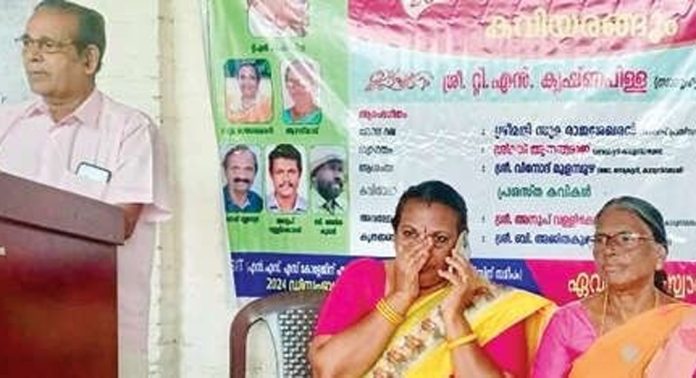 കാവ്യനിർഝരിയുടെ കവിയരങ്ങും ഇരുപത്തിയാറാം കവി സംഗമവും നടന്നു കാവ്യനിർഝരിയുടെ കവിയരങ്ങും ഇരുപത്തിയാറാം കവി സംഗമവും നടന്നു