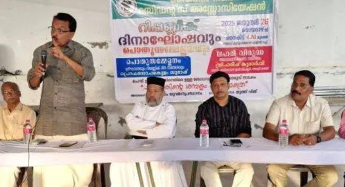 പൂഴിക്കാട് വൈപ്പിൻ നഗർ റസിഡൻ്റ്സ് അസോസിയേഷൻ്റെ നേതൃത്വത്തിൽ റിപ്പബ്ലിക് ദിനാഘോഷം നടത്തി പൂഴിക്കാട് വൈപ്പിൻ നഗർ റസിഡൻ്റ്സ് അസോസിയേഷൻ്റെ നേതൃത്വത്തിൽ റിപ്പബ്ലിക് ദിനാഘോഷം നടത്തി