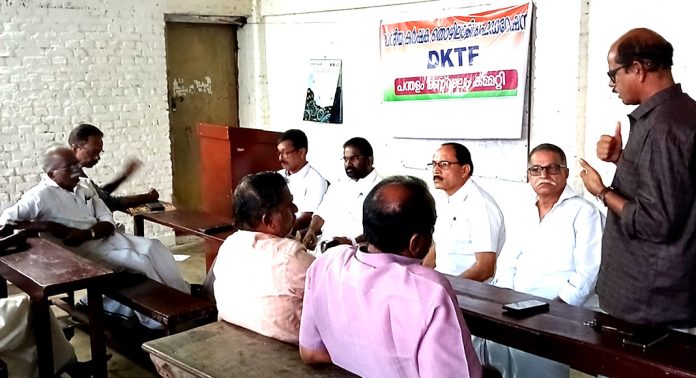 ദേശീയ കർഷക തൊഴിലാളി ഫെഡറേഷൻ പന്തളം മണ്ഡലം പ്രവർത്തക കൺവെൻഷൻ നടന്നു ദേശീയ കർഷക തൊഴിലാളി ഫെഡറേഷൻ പന്തളം മണ്ഡലം പ്രവർത്തക കൺവെൻഷൻ നടന്നു