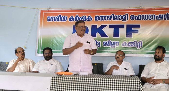 ക്ഷേമ നിധി കുടിശ്ശിക ഉടൻ വിതരണം ചെയ്യാൻ സർക്കാർ നടപടി സ്വീകരിക്കണം ; ഡി കെ റ്റി എഫ് ക്ഷേമ നിധി കുടിശ്ശിക ഉടൻ വിതരണം ചെയ്യാൻ സർക്കാർ നടപടി സ്വീകരിക്കണം ; ഡി കെ റ്റി എഫ്