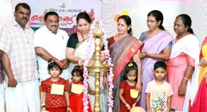 പെരിങ്ങര ഗ്രാമപഞ്ചായത്ത് അങ്കണവാടി കലോത്സവം കളിയരങ്ങ് ഉദ്ഘാടനം ചെയ്തു പെരിങ്ങര ഗ്രാമപഞ്ചായത്ത് അങ്കണവാടി കലോത്സവം കളിയരങ്ങ് ഉദ്ഘാടനം ചെയ്തു