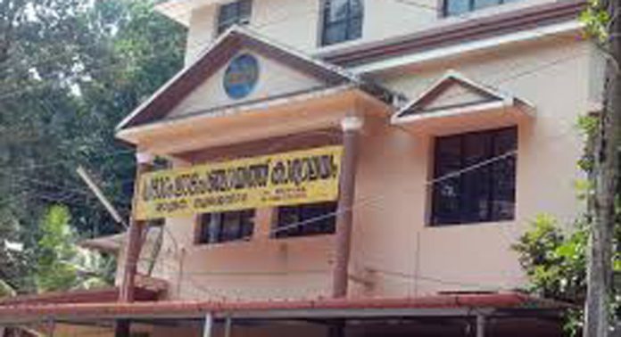 പ്രമാടം പഞ്ചായത്ത് അഞ്ചാം വാർഡിൽ ആയുഷ് ആരാമം ഫലവൃക്ഷ ഉദ്യാനപദ്ധതി നടപ്പിലാക്കും പ്രമാടം പഞ്ചായത്ത് അഞ്ചാം വാർഡിൽ ആയുഷ് ആരാമം ഫലവൃക്ഷ ഉദ്യാനപദ്ധതി നടപ്പിലാക്കും