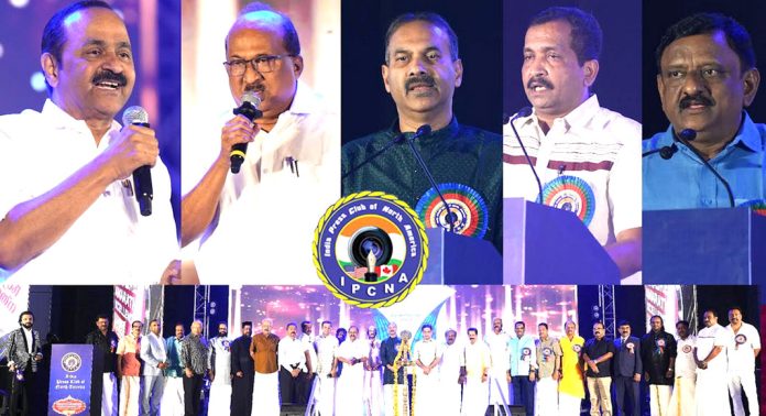 ഇന്ത്യ പ്രസ് ക്ലബ് ഓഫ് നോർത്ത് അമേരിക്കയുടെ അവാര്ഡുകള് വിതരണം ചെയ്തു ഇന്ത്യ പ്രസ് ക്ലബ് ഓഫ് നോർത്ത് അമേരിക്കയുടെ അവാര്ഡുകള് വിതരണം ചെയ്തു