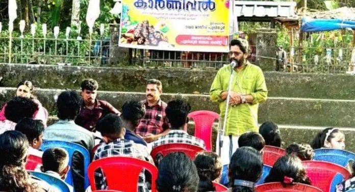 ബാലസംഘം പുലിയൂർ വില്ലേജ് കമ്മിറ്റിയുടെ നേതൃത്വത്തിൽ ബാലസംഘം സ്ഥാപക ദിന ആഘോഷം നടന്നു ബാലസംഘം പുലിയൂർ വില്ലേജ് കമ്മിറ്റിയുടെ നേതൃത്വത്തിൽ ബാലസംഘം സ്ഥാപക ദിന ആഘോഷം നടന്നു