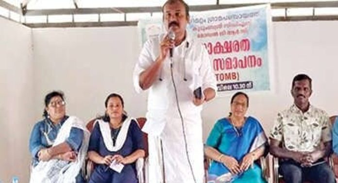 പുറമറ്റം ഗ്രാമപ്പഞ്ചായത്ത് കുടുംബശ്രീ, സി.ഡി.എസ്, നിയമസാക്ഷരത ക്യാമ്പ് നടത്തി പുറമറ്റം ഗ്രാമപ്പഞ്ചായത്ത് കുടുംബശ്രീ, സി.ഡി.എസ്, നിയമസാക്ഷരത ക്യാമ്പ് നടത്തി