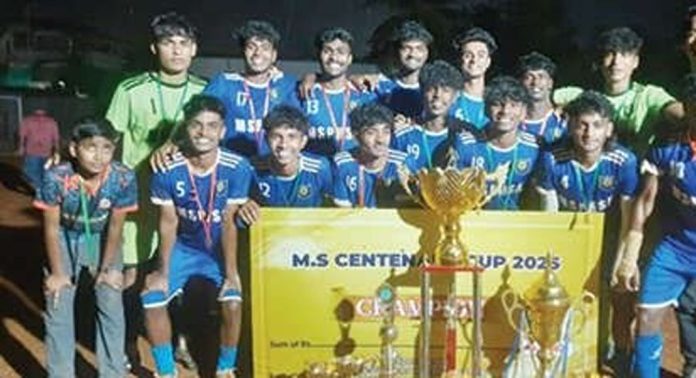 റാന്നി എം.എസ്.സെന്റിനറി കപ്പ് ; മലപ്പുറം എം.എസ്.പി. ഹയർസെക്കൻഡറി സ്കൂൾ ടീം ജേതാക്കളായി റാന്നി എം.എസ്.സെന്റിനറി കപ്പ് ; മലപ്പുറം എം.എസ്.പി. ഹയർസെക്കൻഡറി സ്കൂൾ ടീം ജേതാക്കളായി