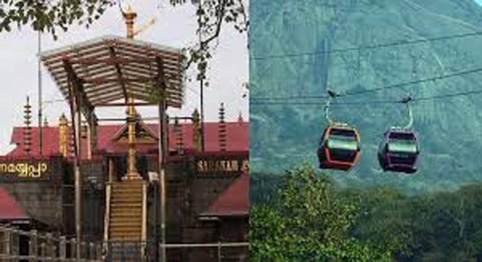 റോപ് വേ പൂർത്തിയാകുന്നതോടെ ശബരിമലയിൽ ഡോളി അവസാനിപ്പിക്കുമെന്ന് മന്ത്രി വി എൻ വാസവൻ റോപ് വേ പൂർത്തിയാകുന്നതോടെ ശബരിമലയിൽ ഡോളി അവസാനിപ്പിക്കുമെന്ന് മന്ത്രി വി എൻ വാസവൻ